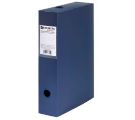 Короба архивные пластиковые