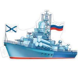 Плакаты