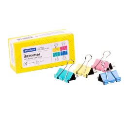 Зажимы 32 мм