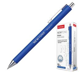 Ручки гелевые автоматические