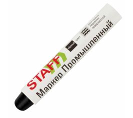 Маркеры промышленные