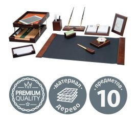 Настольные наборы  для руководителей