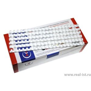 Пружины 25мм,белые  240л. (50)