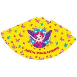 Колпачок праздничный