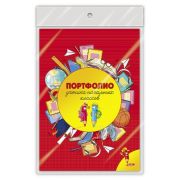 ПОРТФОЛИО ученика начальных классов 16л А4ф-Веселые карандаши- в пакете с европодвесом