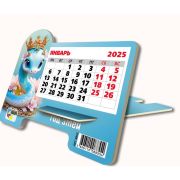 Календарь настольный на подставке 2025 символ года змея