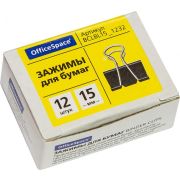 Зажимы для бумаг 15мм, OfficeSpace, черные, картонная коробка