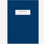 КНИГА УЧЕТА 192 ЛИСТА В ЛИНЕЙКУ