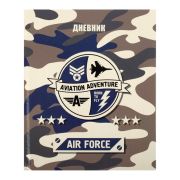 Дневник универсальный для 1-11 классов, «Самолет», твердая обложка 7БЦ, глянцевая ламинация, 40 листов