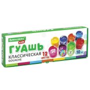 Гуашь BRAUBERG «KIDS», 12 цветов по 10 мл, 192274