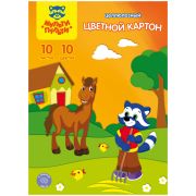 Картон цветной А4, Мульти-Пульти, 10л., 10цв., чистоцеллюлозный, в папке, «Приключения Енота»