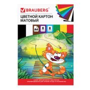 Картон цветной А4 немелованный (матовый), 8 листов 8 цветов, в папке, BRAUBERG, 200х290 мм,