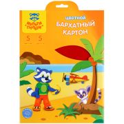 Картон бархатный А4, Мульти-Пульти, 5л., 5цв., в папке, «Приключения Енота» Россия