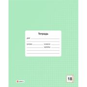 Тетрадь 18 л. клетка Lamark «Зеленая», обложка - мелованный картон