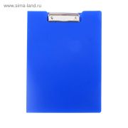 Папка-планшет с зажимом А4, пластиковая Expert Complete, синяя
