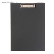 Папка-планшет с зажимом А4, пластиковая Expert Complete, чёрная