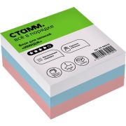 Блок для записей на склейке СТАММ «Имидж», 9*9*4,5см, триколор