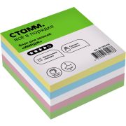 Блок для записей СТАММ «Имидж», 9*9*4,5см, цветной