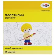 Пластилин ГАММА Юный художник 12 цветов