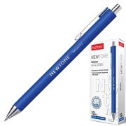 Ручка гелевая автоматическая «Newtone» синий 0,5 мм