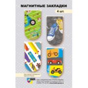 Закладка магнитная мини 4 шт скутеры