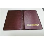 Обложка для автодокументов OfficeSpace ПВХ, Премьер