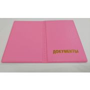 Обложка для автодокументов OfficeSpace ПВХ, Премьер