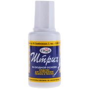 Корректирующая жидкость Гамма «Штрих», 20мл (27г) с кисточкой