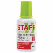 Корректирующая жидкость STAFF «EVERYDAY» быстросохнущая, 20 мл, с кисточкой