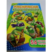 Раскраска с наклейками «Черепашки Ниндзя», 56 наклеек