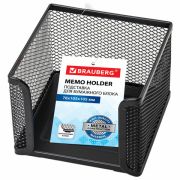 Подставка для бумажного блока BRAUBERG «Germanium», металлическая, 78*105*105 мм, черная