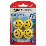 Магниты для доски BRAUBERG , желтый