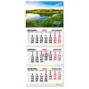 Календарь трио квартальный 2024 русская природа