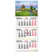 Календарь трио квартальный 2024 русская природа