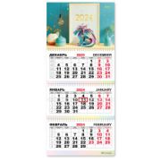 Календарь трио квартальный 2024 символ года дракон