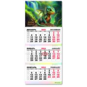 Календарь трио квартальный 2024 символ года дракон