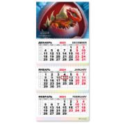 Календарь трио квартальный 2024 символ года дракон