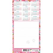 Календарь-блокнот на магните 2024 пирожные