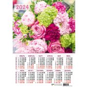 Календарь-плакат А3 2024 цветы