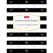 Записная книжка женщины 80л А6ф Со справ.инф клетка/линия тв.переплет-Black&White-