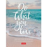 Записная книжка женщины 80л А6ф Со справ.инф клетка/линия тв.переплет Волшебные закаты