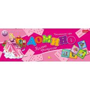ИГРА Настольная ДОМИНО 28 карточек-Милые принцессы-