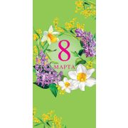 Конверт для денег 8 Марта