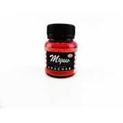 Тушь жидкая Гамма, красная, 70мл