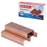 Скобы для степлера медное покрытие №10, 1000 штук, BRAUBERG «EXTRA», до 20 листов