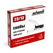 Shark, 23/13, 1000шт. в упаковке