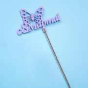 Вставка-топпер «8 марта» (ножка 25 см), бабочка, сирень (5 шт./уп.)