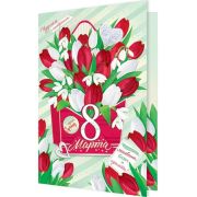 Открытка 8 Марта