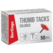 Кнопки канцелярские/гвоздики Berlingo, цветные 10мм, 50шт., карт. упак.