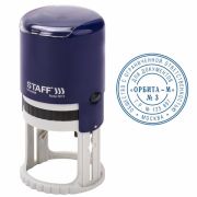 Печать самонаборная STAFF, 1,5 круга, оттиск D=40, «Printer 8015», КАССА В КОМПЛЕКТЕ